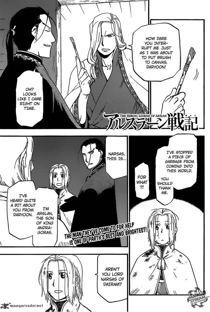 The Heroic Legend Of Arslan Arakawa Hiromu Chapter 5 Page 1