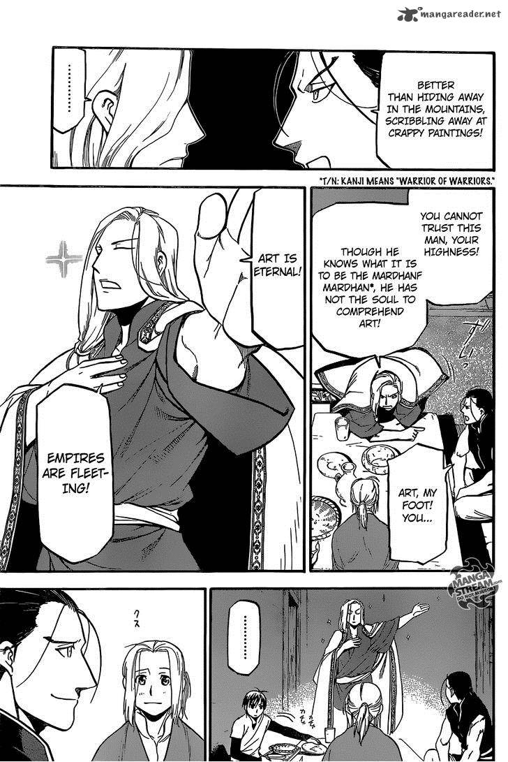 The Heroic Legend Of Arslan Arakawa Hiromu Chapter 5 Page 12