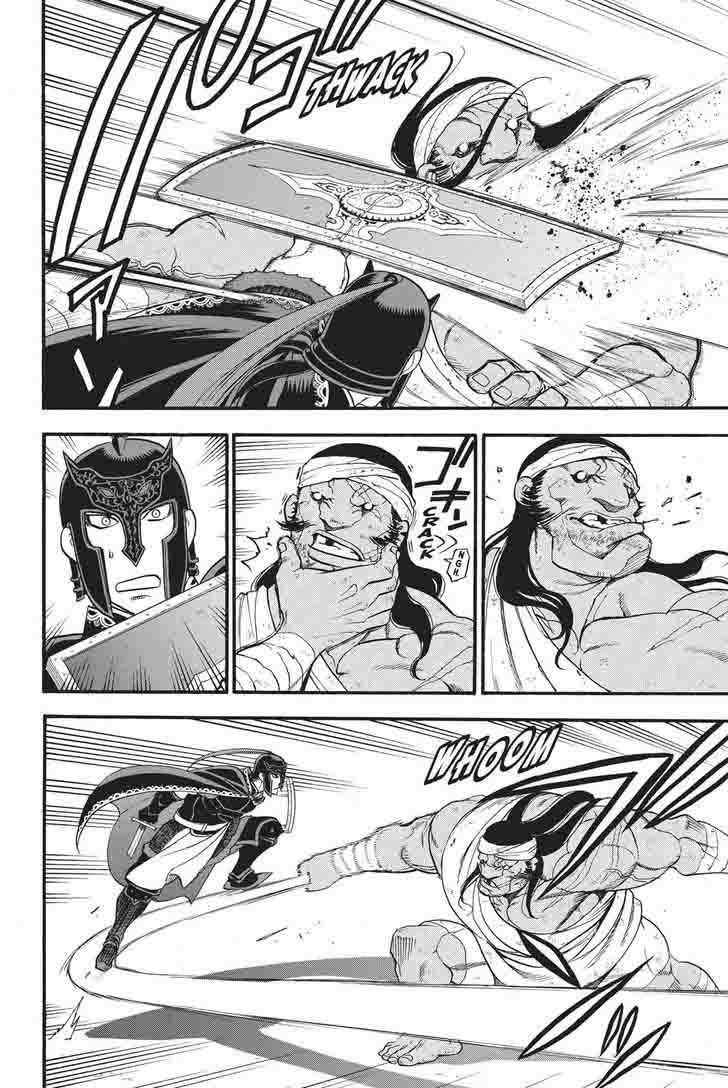 The Heroic Legend Of Arslan Arakawa Hiromu Chapter 50 Page 12