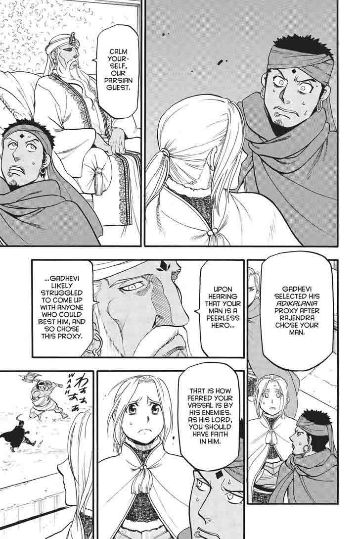 The Heroic Legend Of Arslan Arakawa Hiromu Chapter 50 Page 25