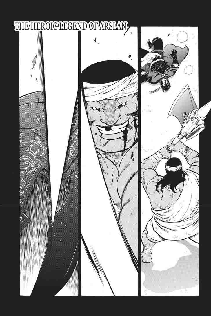 The Heroic Legend Of Arslan Arakawa Hiromu Chapter 51 Page 1