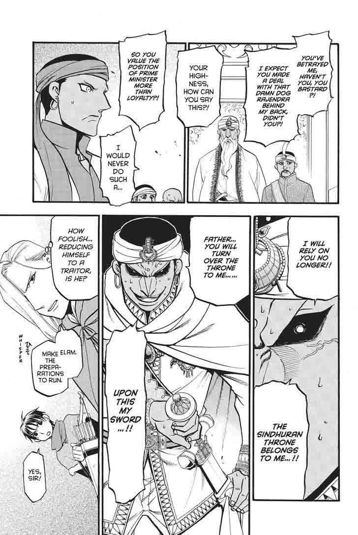 The Heroic Legend Of Arslan Arakawa Hiromu Chapter 51 Page 21