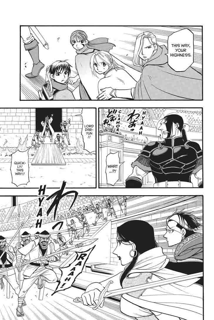 The Heroic Legend Of Arslan Arakawa Hiromu Chapter 51 Page 23