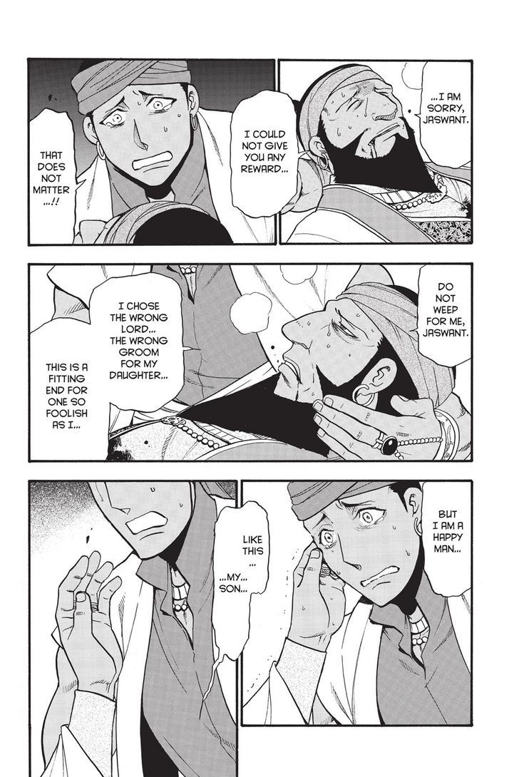 The Heroic Legend Of Arslan Arakawa Hiromu Chapter 52 Page 10
