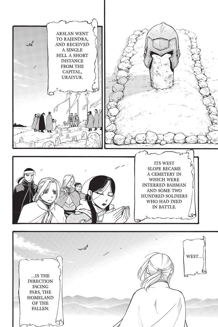 The Heroic Legend Of Arslan Arakawa Hiromu Chapter 52 Page 20