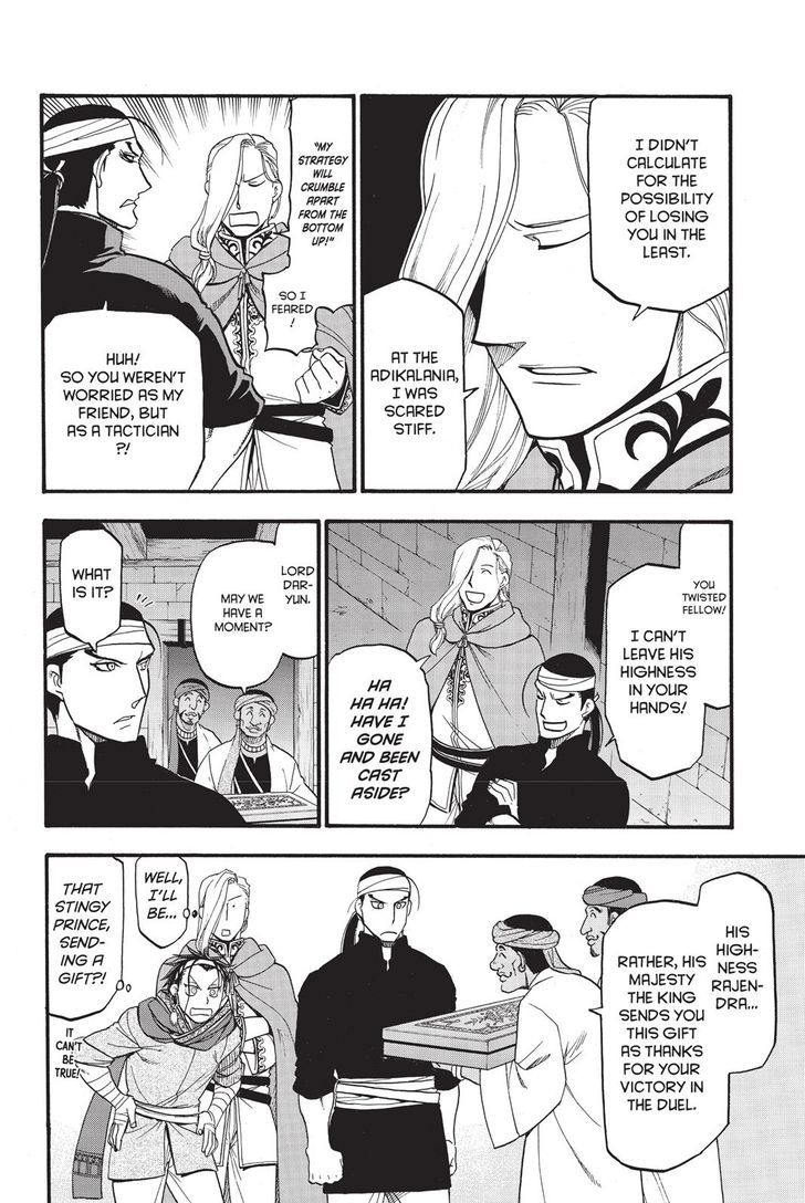 The Heroic Legend Of Arslan Arakawa Hiromu Chapter 52 Page 22