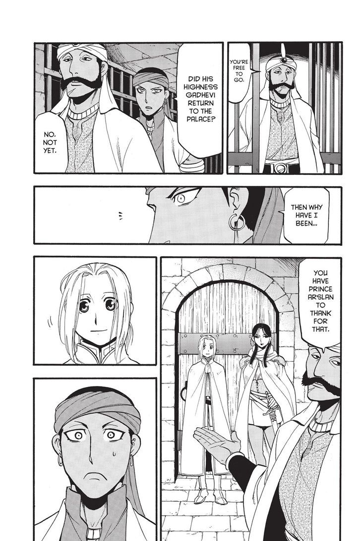 The Heroic Legend Of Arslan Arakawa Hiromu Chapter 52 Page 25