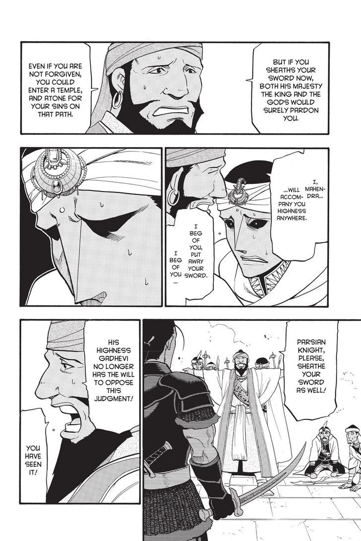 The Heroic Legend Of Arslan Arakawa Hiromu Chapter 52 Page 4