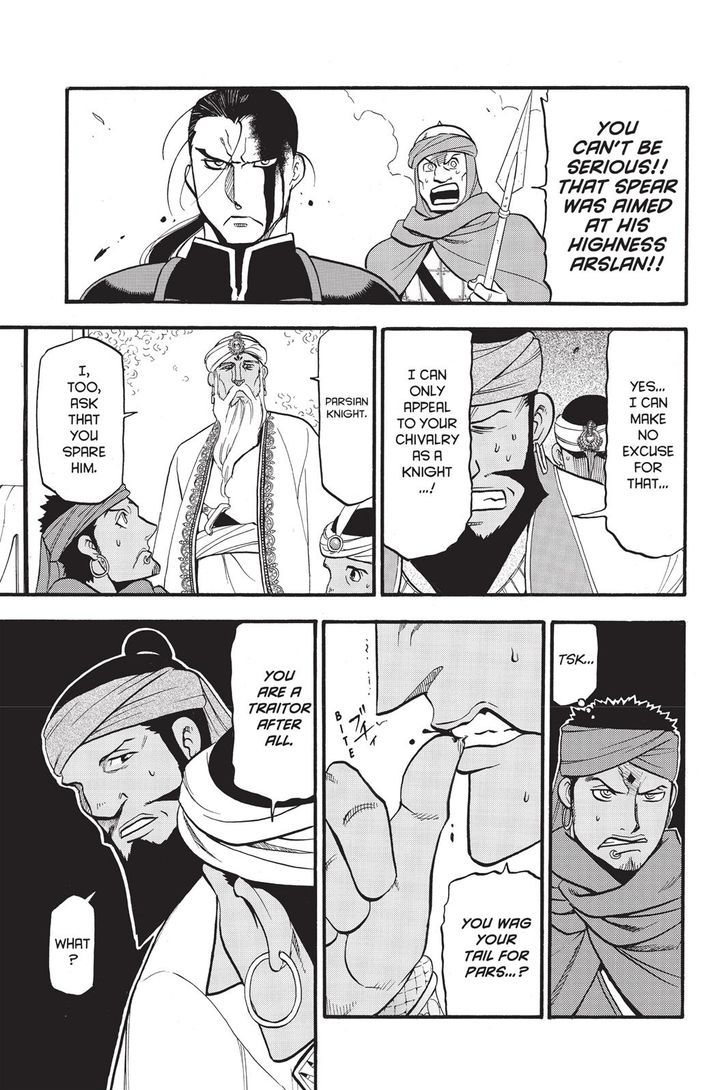 The Heroic Legend Of Arslan Arakawa Hiromu Chapter 52 Page 5