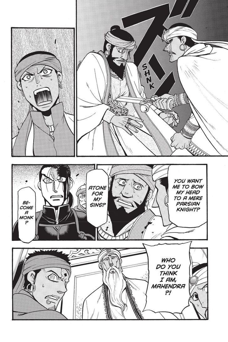 The Heroic Legend Of Arslan Arakawa Hiromu Chapter 52 Page 6