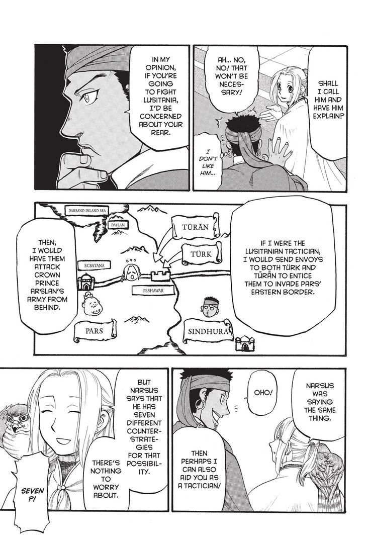 The Heroic Legend Of Arslan Arakawa Hiromu Chapter 53 Page 17