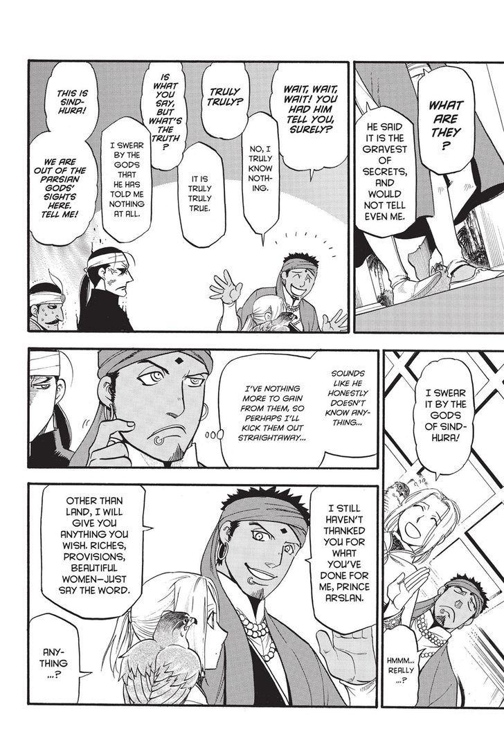 The Heroic Legend Of Arslan Arakawa Hiromu Chapter 53 Page 18