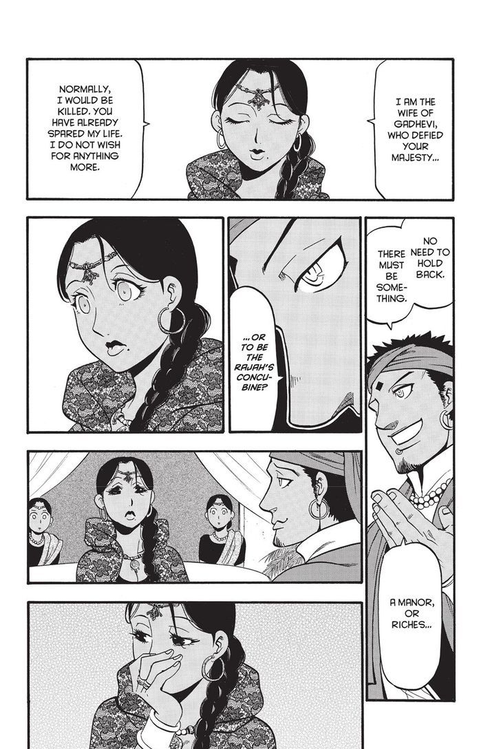 The Heroic Legend Of Arslan Arakawa Hiromu Chapter 53 Page 24