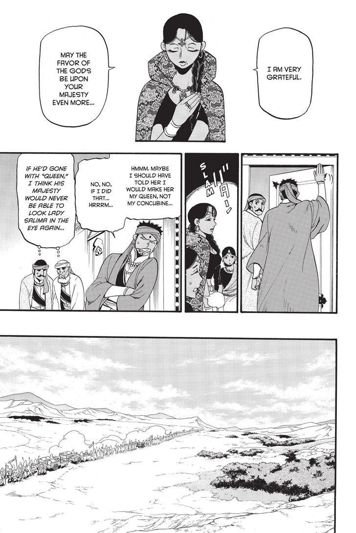 The Heroic Legend Of Arslan Arakawa Hiromu Chapter 53 Page 27