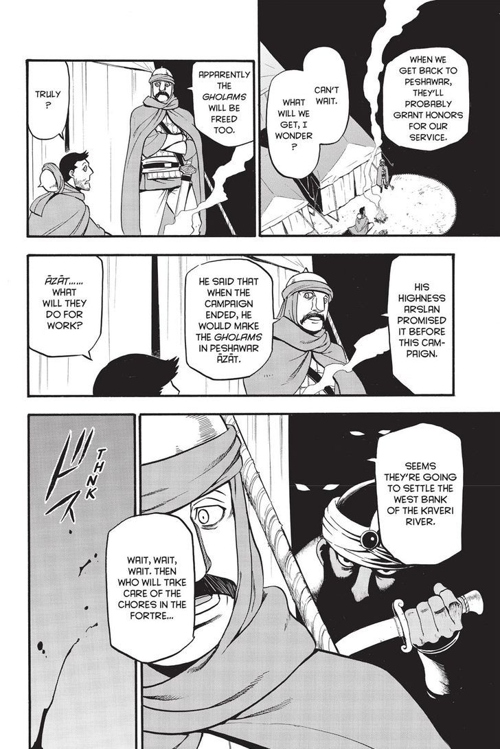 The Heroic Legend Of Arslan Arakawa Hiromu Chapter 53 Page 30