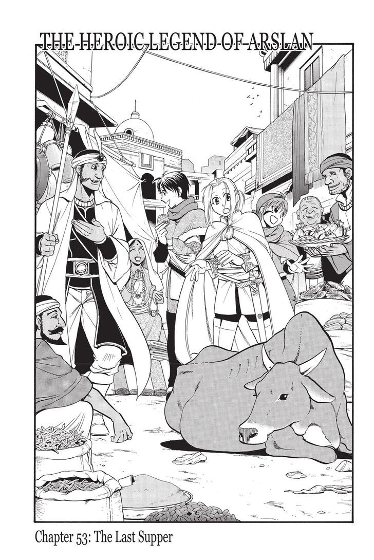 The Heroic Legend Of Arslan Arakawa Hiromu Chapter 53 Page 7