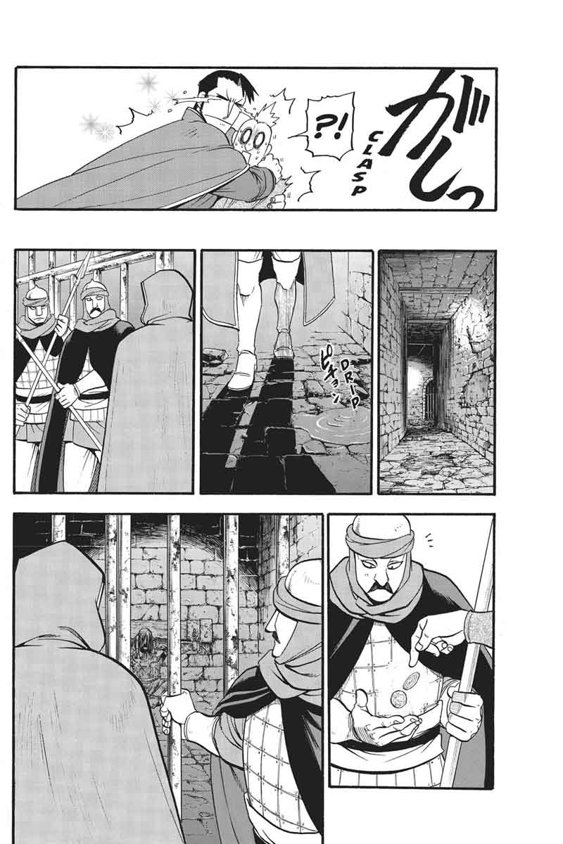 The Heroic Legend Of Arslan Arakawa Hiromu Chapter 56 Page 25