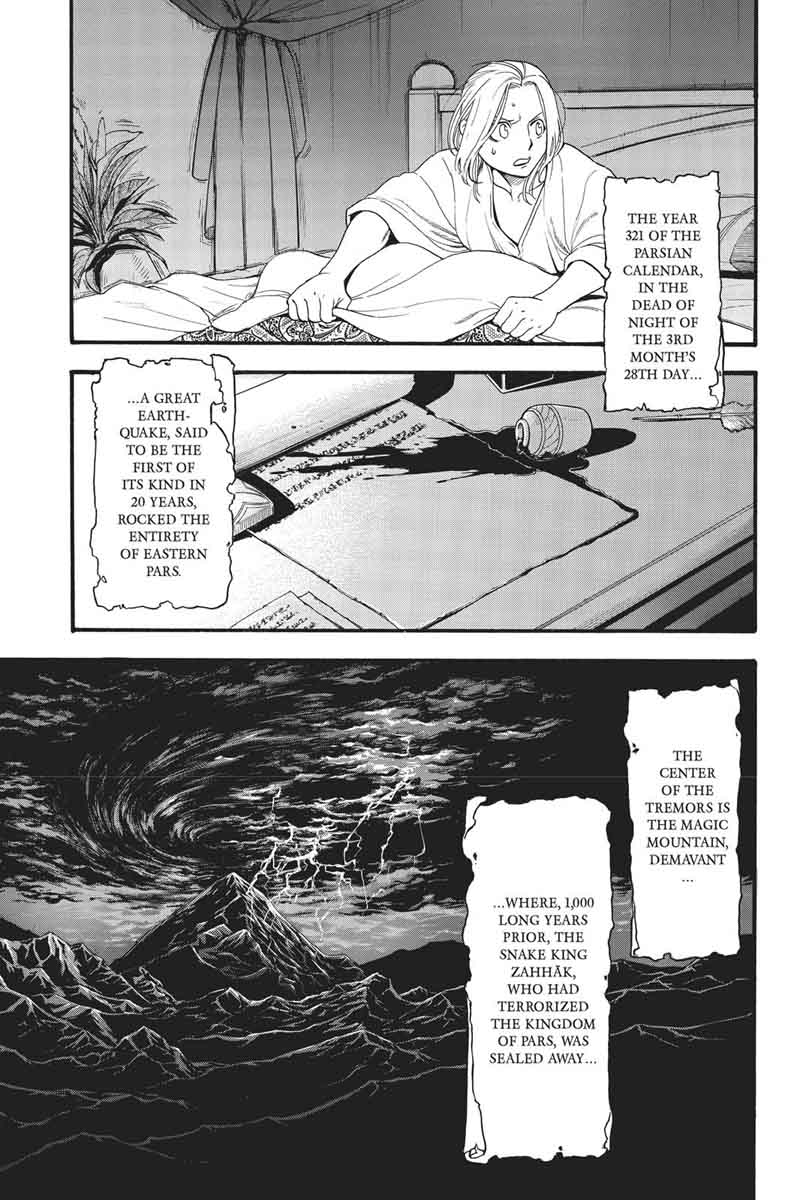 The Heroic Legend Of Arslan Arakawa Hiromu Chapter 58 Page 28