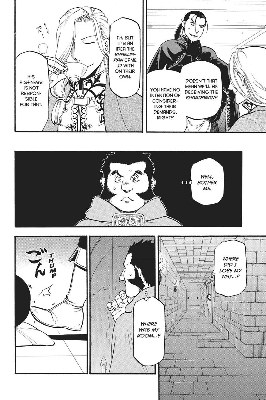 The Heroic Legend Of Arslan Arakawa Hiromu Chapter 59 Page 15