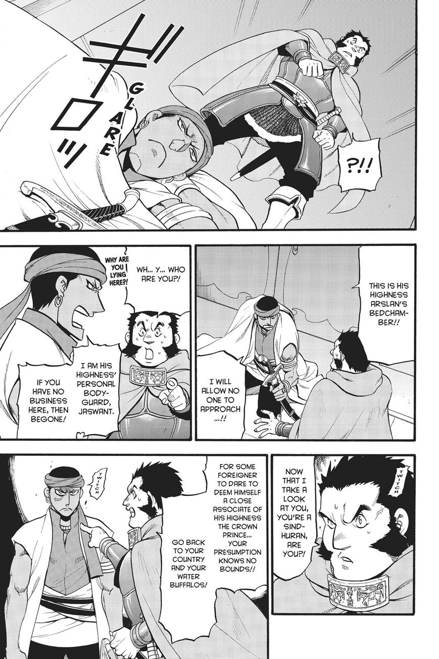 The Heroic Legend Of Arslan Arakawa Hiromu Chapter 59 Page 16