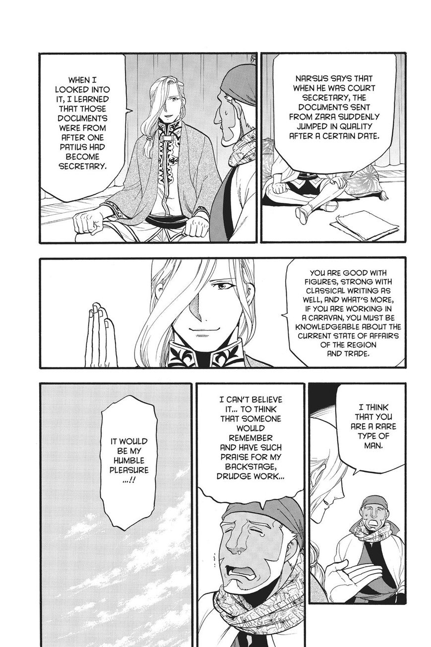 The Heroic Legend Of Arslan Arakawa Hiromu Chapter 59 Page 24