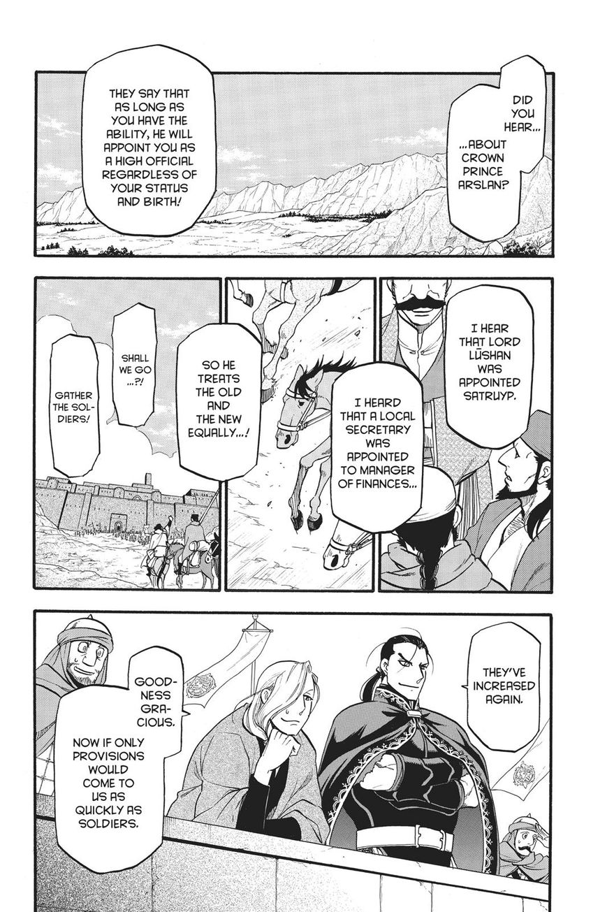 The Heroic Legend Of Arslan Arakawa Hiromu Chapter 59 Page 25