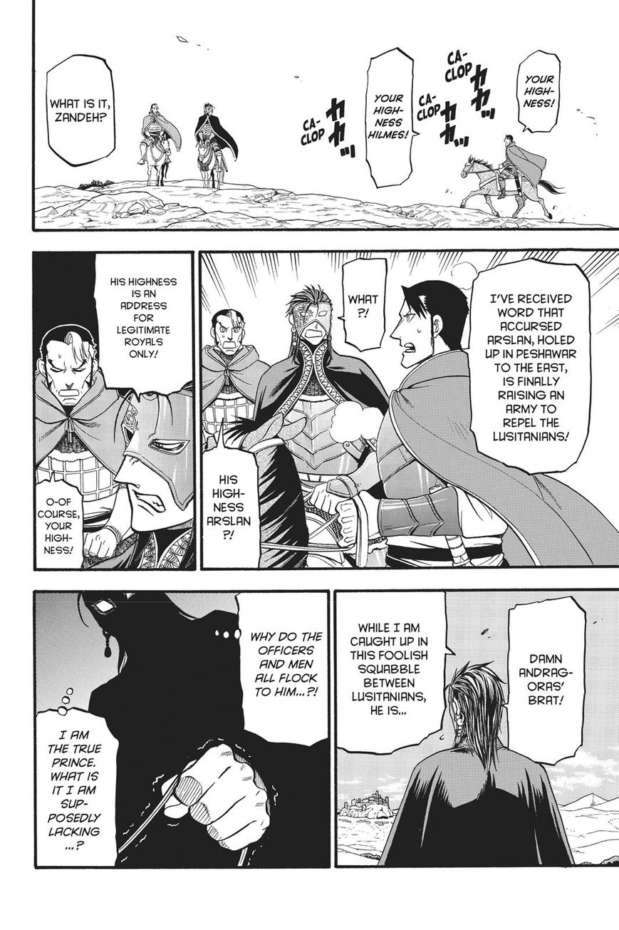 The Heroic Legend Of Arslan Arakawa Hiromu Chapter 59 Page 27