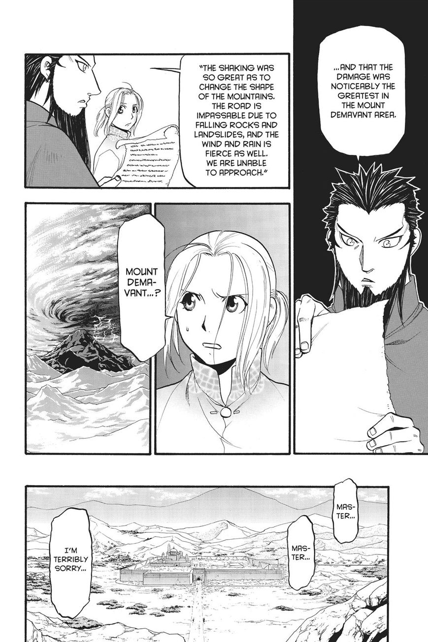 The Heroic Legend Of Arslan Arakawa Hiromu Chapter 59 Page 3