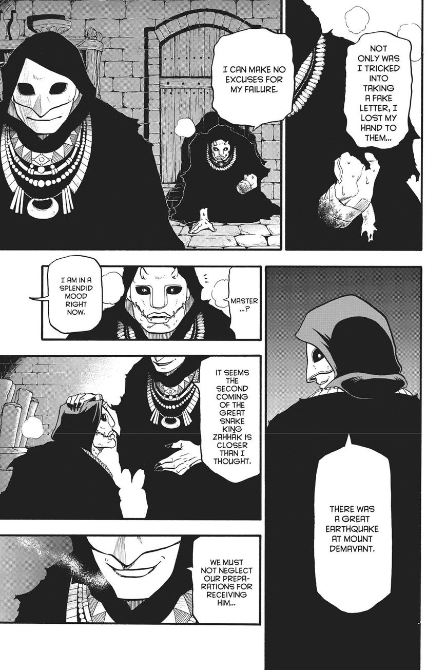 The Heroic Legend Of Arslan Arakawa Hiromu Chapter 59 Page 4