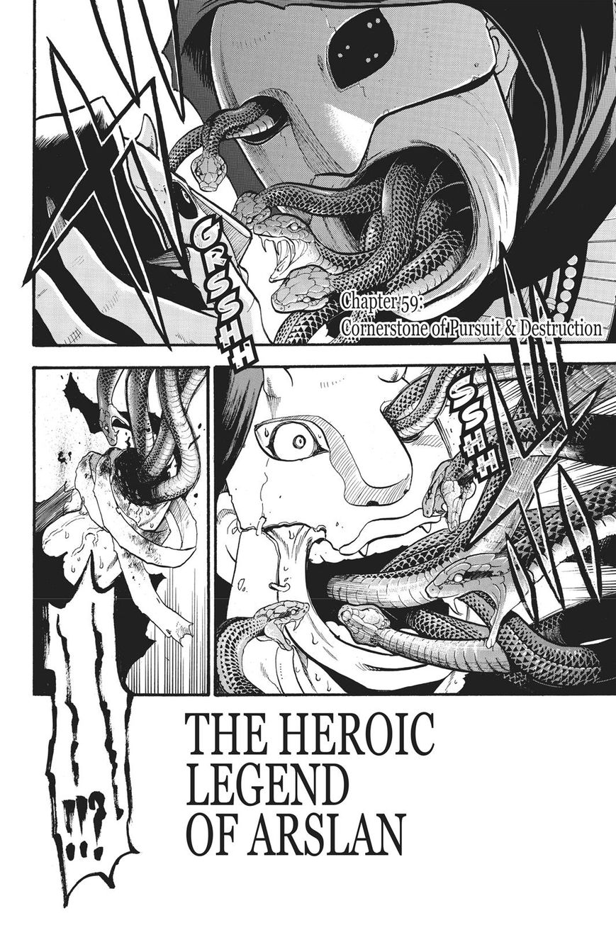 The Heroic Legend Of Arslan Arakawa Hiromu Chapter 59 Page 5