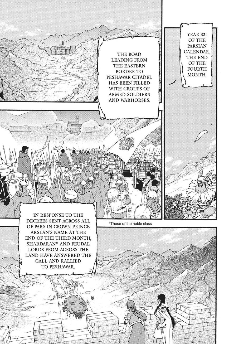 The Heroic Legend Of Arslan Arakawa Hiromu Chapter 59 Page 6