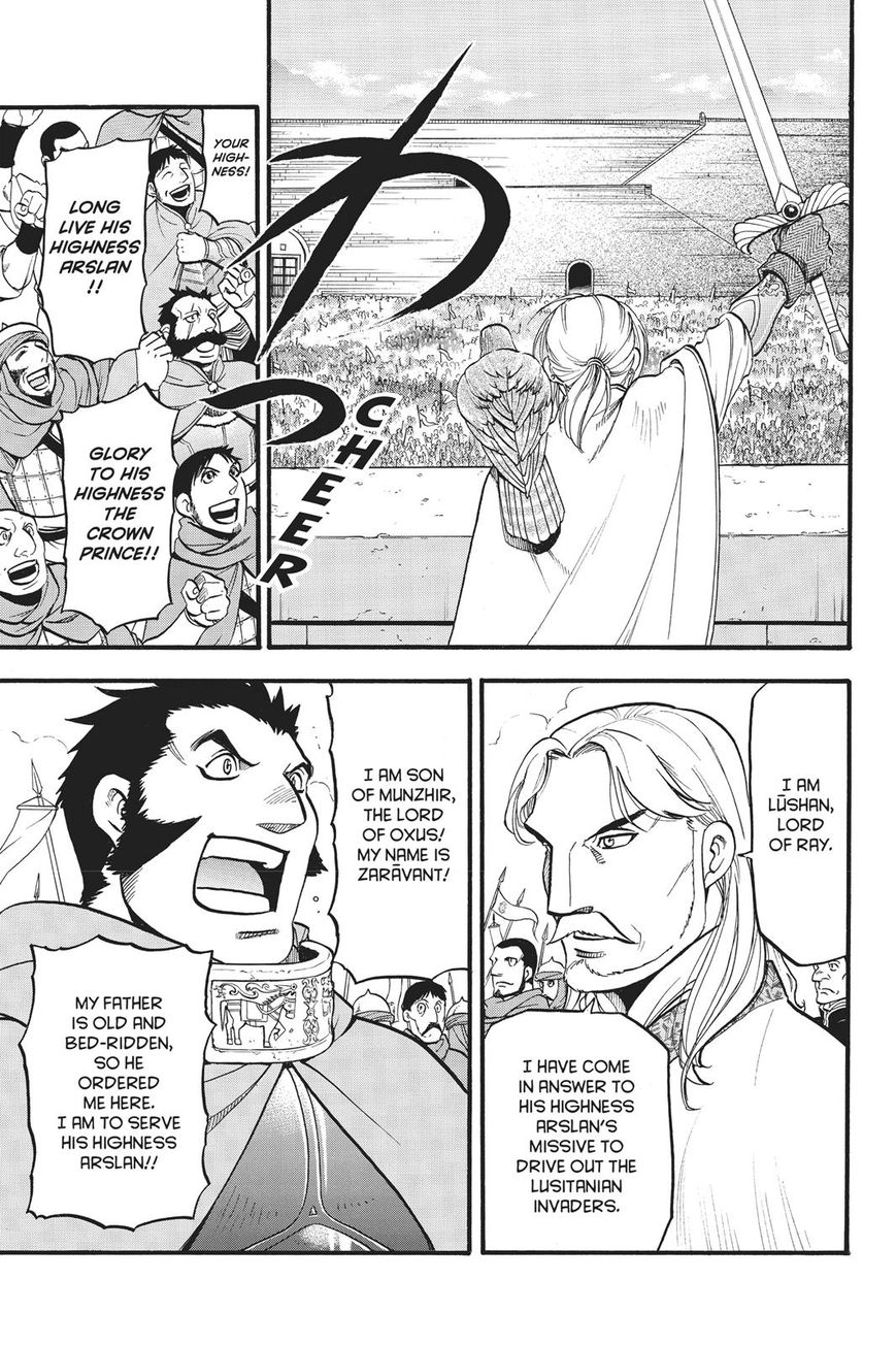The Heroic Legend Of Arslan Arakawa Hiromu Chapter 59 Page 8