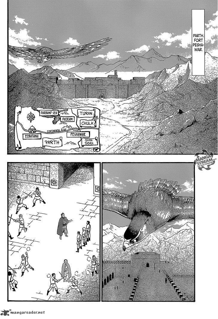 The Heroic Legend Of Arslan Arakawa Hiromu Chapter 6 Page 15