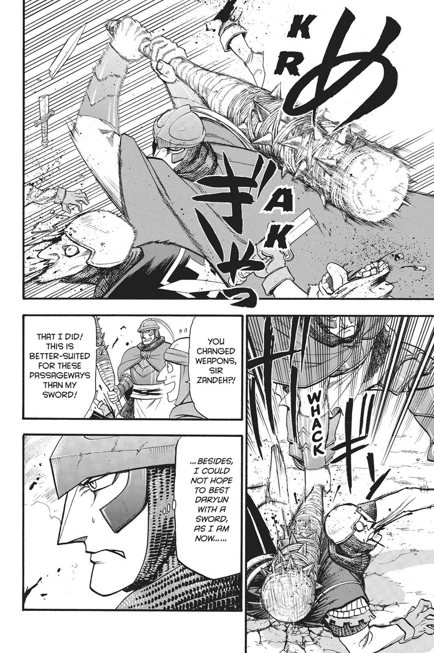The Heroic Legend Of Arslan Arakawa Hiromu Chapter 60 Page 15