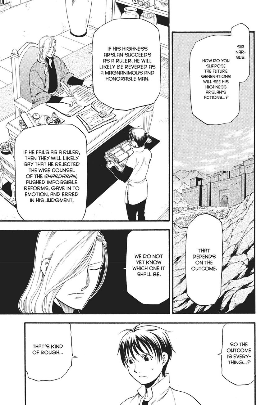 The Heroic Legend Of Arslan Arakawa Hiromu Chapter 60 Page 2