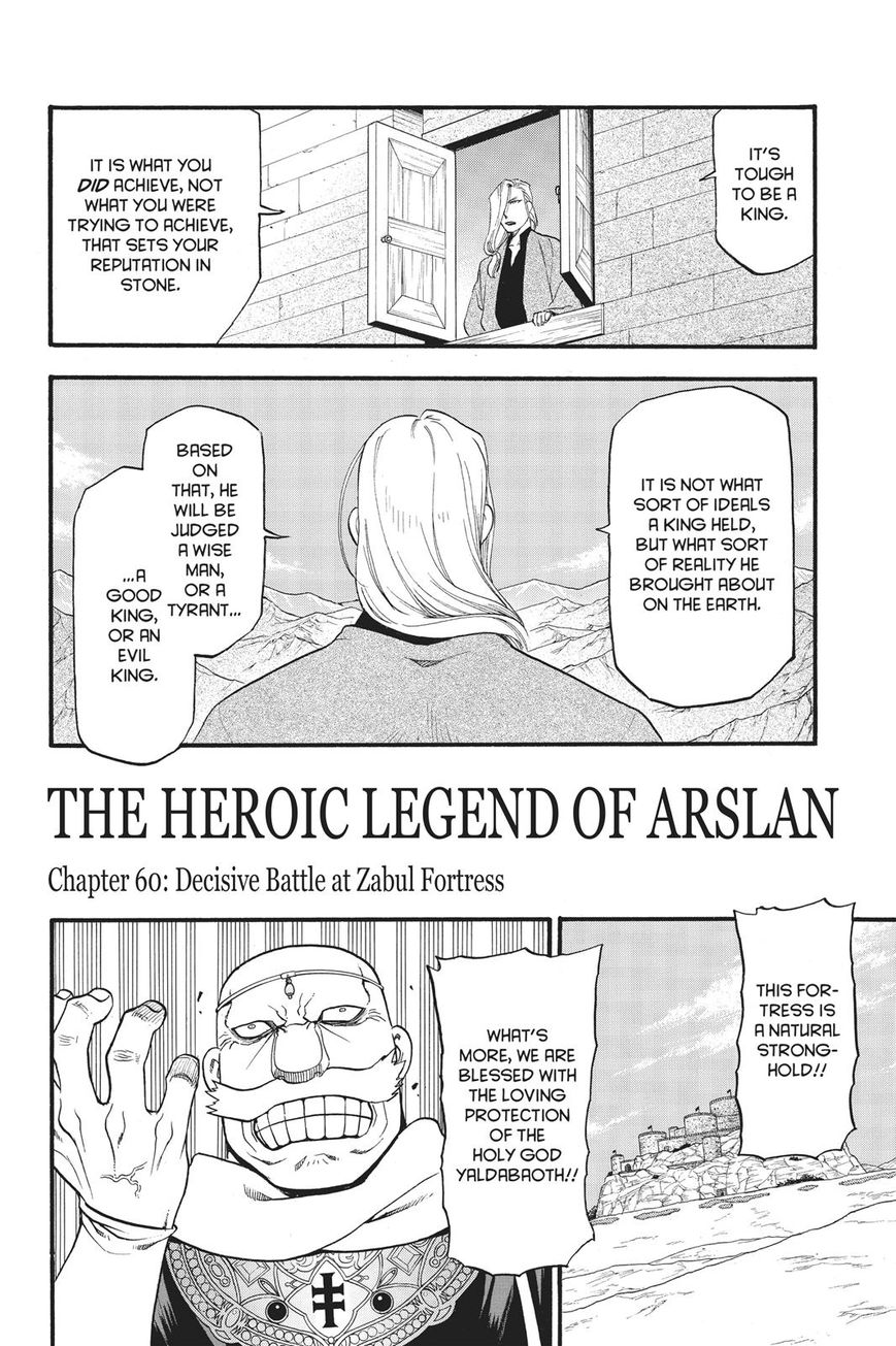 The Heroic Legend Of Arslan Arakawa Hiromu Chapter 60 Page 3