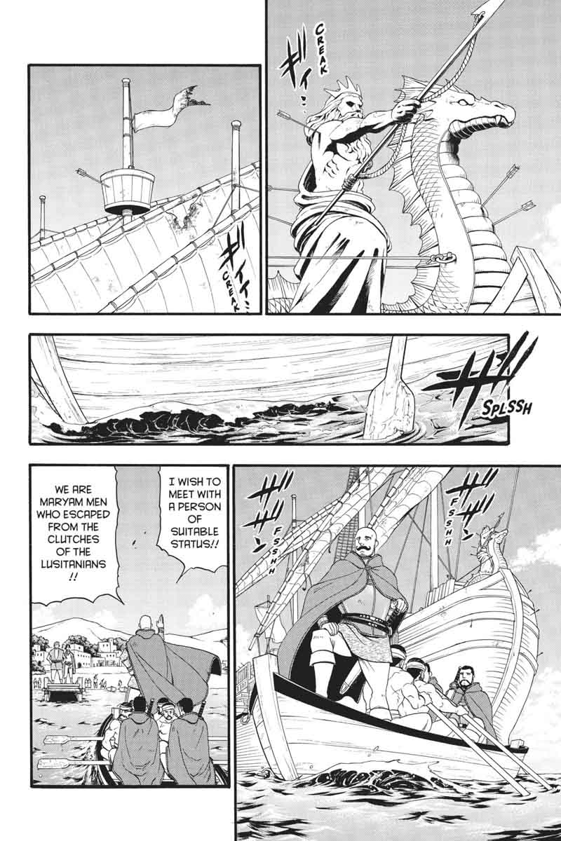 The Heroic Legend Of Arslan Arakawa Hiromu Chapter 61 Page 5