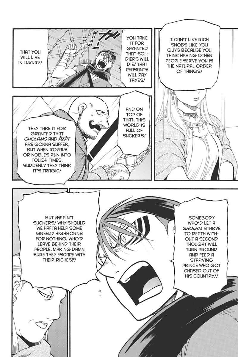 The Heroic Legend Of Arslan Arakawa Hiromu Chapter 62 Page 13