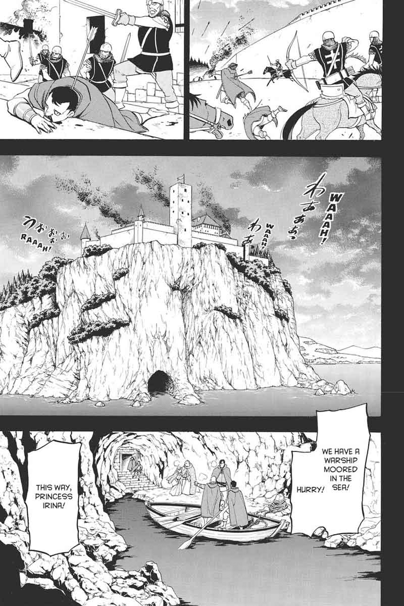 The Heroic Legend Of Arslan Arakawa Hiromu Chapter 62 Page 22