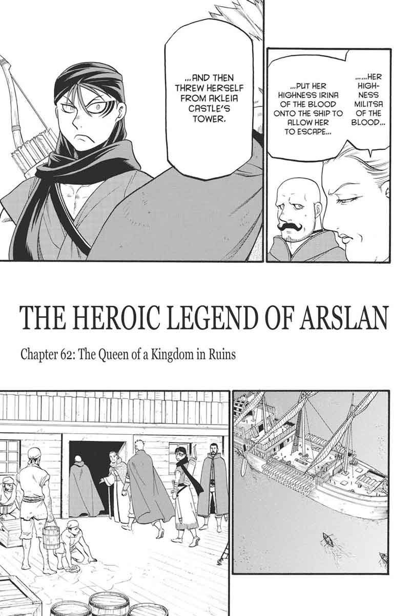 The Heroic Legend Of Arslan Arakawa Hiromu Chapter 62 Page 8