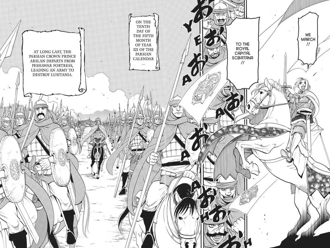 The Heroic Legend Of Arslan Arakawa Hiromu Chapter 66 Page 17