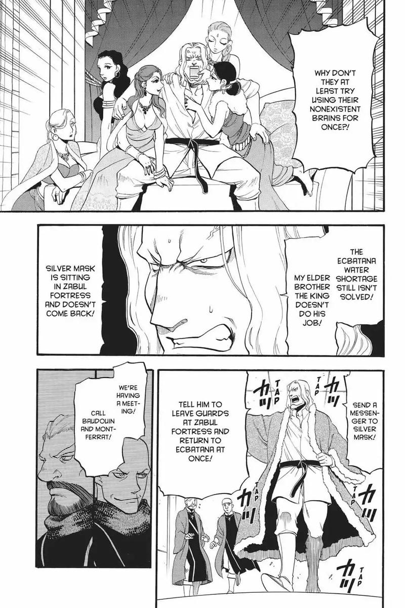 The Heroic Legend Of Arslan Arakawa Hiromu Chapter 66 Page 23