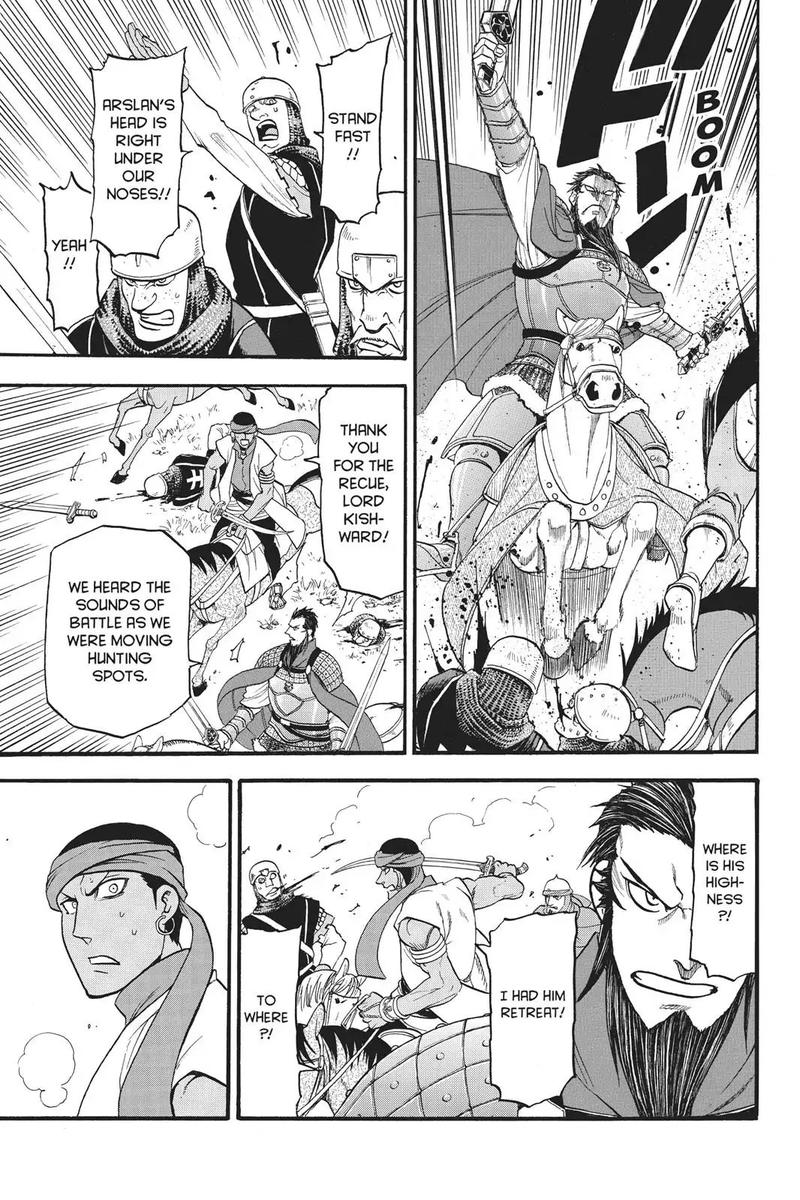The Heroic Legend Of Arslan Arakawa Hiromu Chapter 67 Page 17