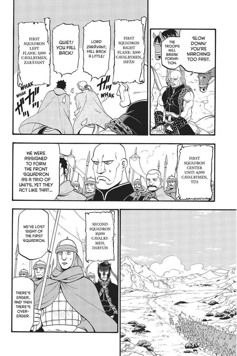 The Heroic Legend Of Arslan Arakawa Hiromu Chapter 68 Page 5