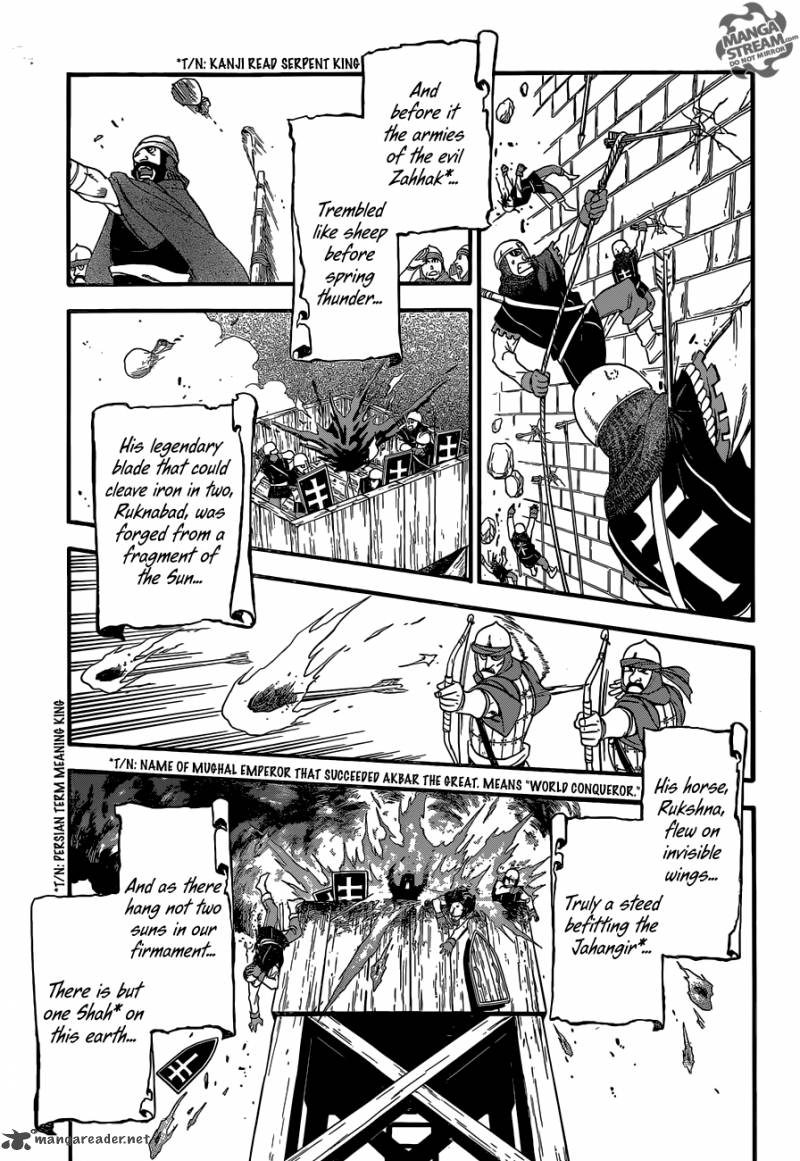 The Heroic Legend Of Arslan Arakawa Hiromu Chapter 7 Page 12