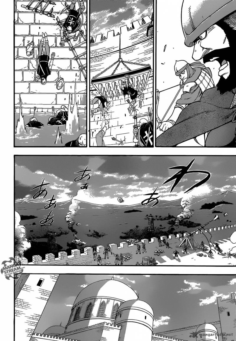 The Heroic Legend Of Arslan Arakawa Hiromu Chapter 7 Page 5