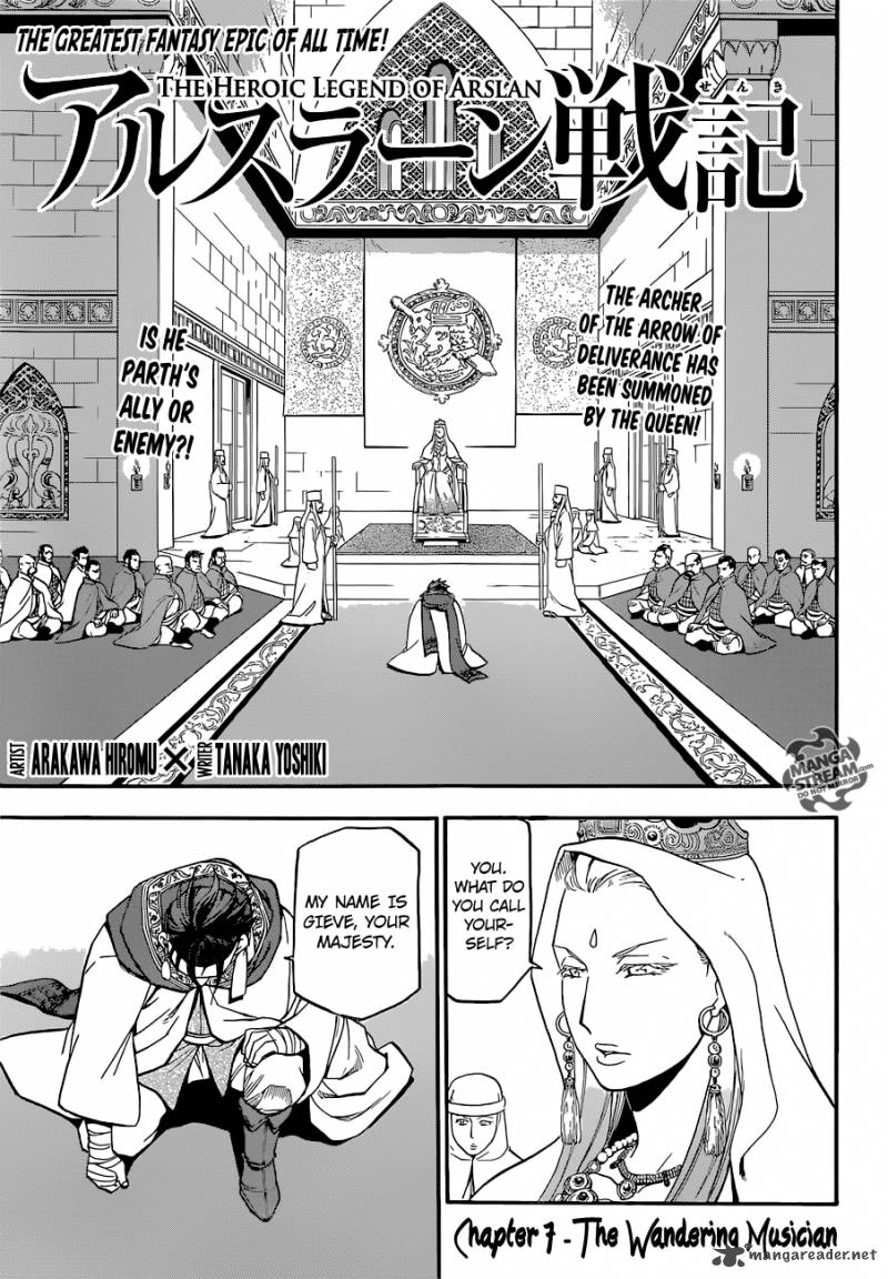 The Heroic Legend Of Arslan Arakawa Hiromu Chapter 7 Page 6