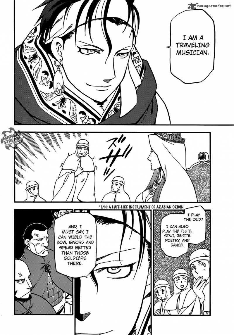 The Heroic Legend Of Arslan Arakawa Hiromu Chapter 7 Page 7