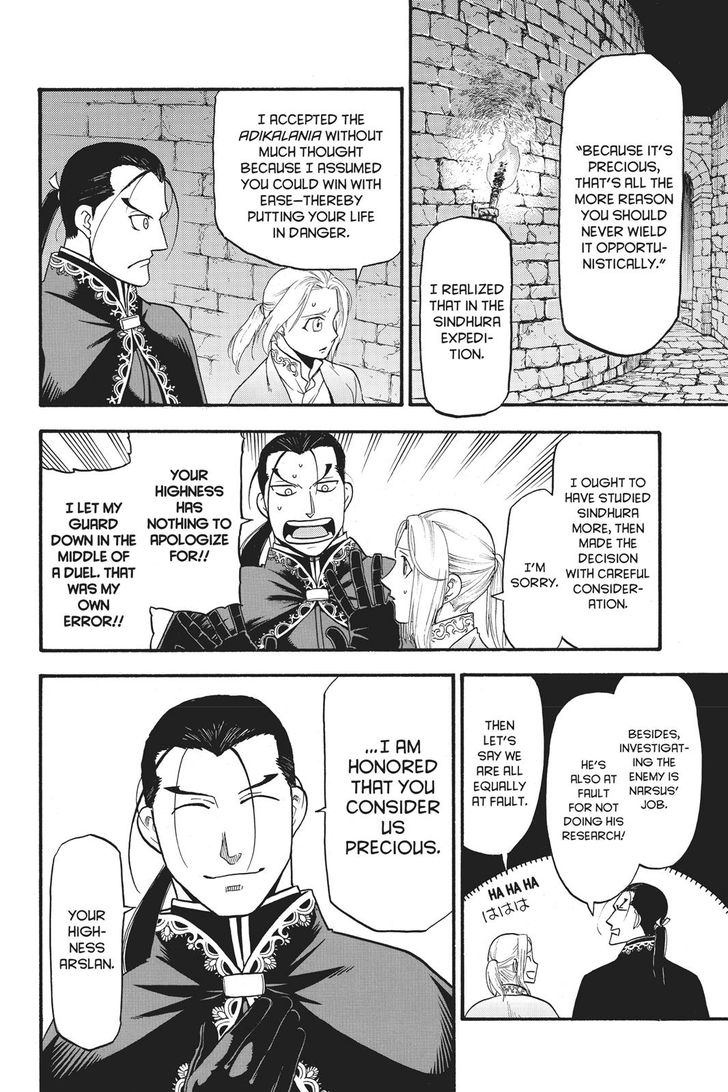 The Heroic Legend Of Arslan Arakawa Hiromu Chapter 70 Page 27