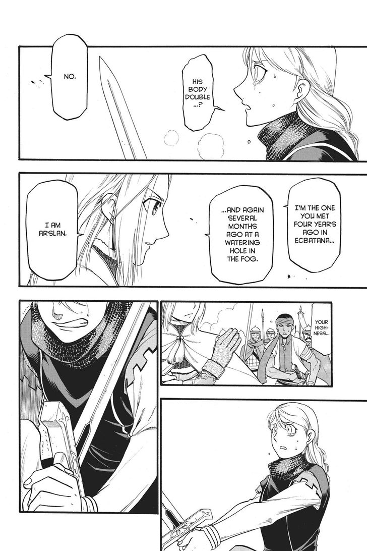 The Heroic Legend Of Arslan Arakawa Hiromu Chapter 70 Page 3